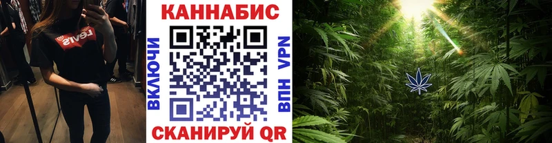 Хочу наркоту Белгород Галлюциногенные грибы  ГАШ 