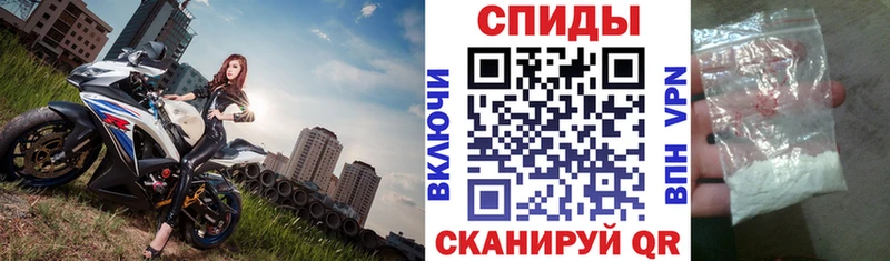 Amphetamine Premium  гидра зеркало  Белгород  как найти закладки 