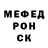 Дистиллят ТГК жижа Kirillka HD