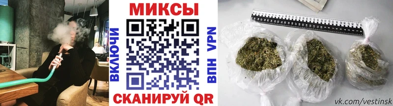 даркнет сайт  МЕГА вход  БУТИРАТ GHB  Белгород 