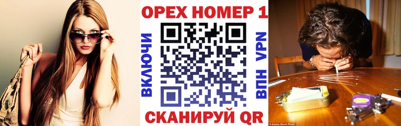 КОКАИН FishScale  Белгород 