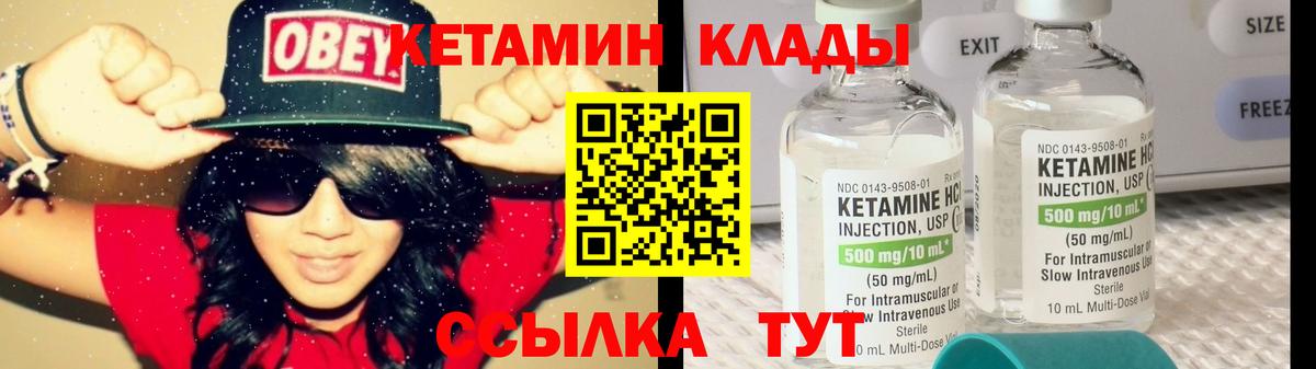 Каннабис  МЕТАМФЕТАМИН  Белгород  КОКАИН  Меф МЯУ МЯУ   Гашиш  Где найти наркотики?  Alpha PVP СК кристаллы  Марихуана 