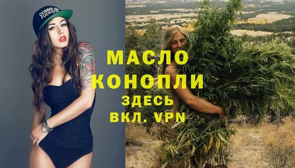 мет Навашино