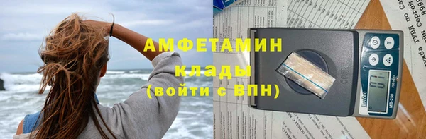 не бодяженный Наволоки