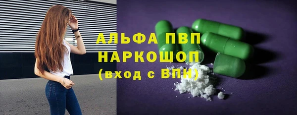 мет Навашино