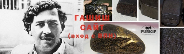 спайс Надым