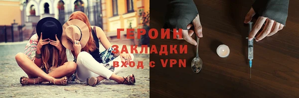 крисы Пестово