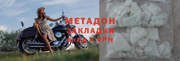 спайс Надым