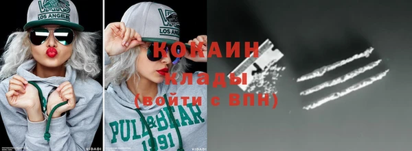 mdma Ростов