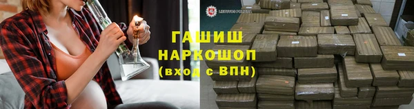 не бодяженный Наволоки