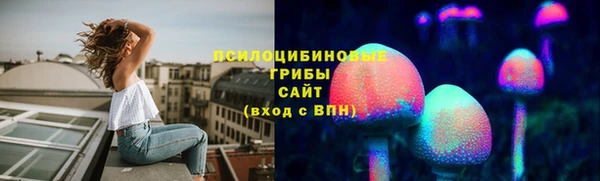 мет Навашино