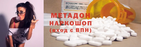 не бодяженный Наволоки