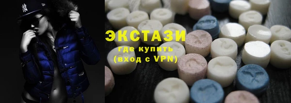 хмурый Нея
