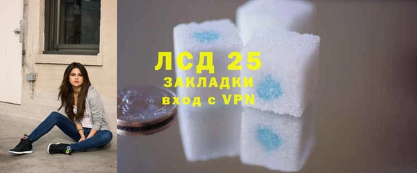 мет Навашино
