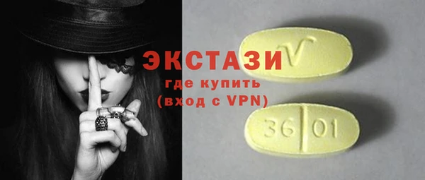 не бодяженный Наволоки