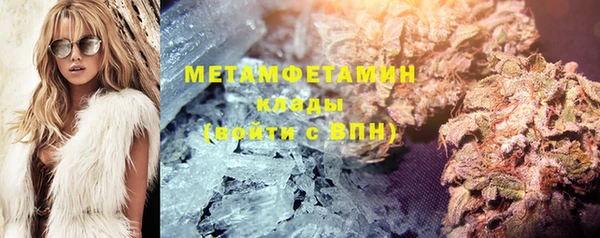 меф VHQ Покров