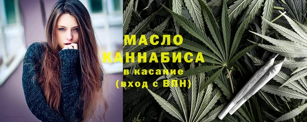 мет Навашино