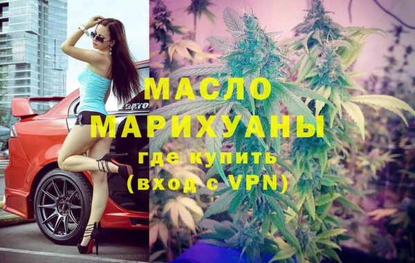 не бодяженный Наволоки