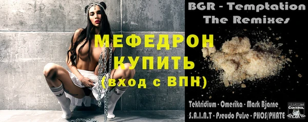 гашишное масло Нефтекумск