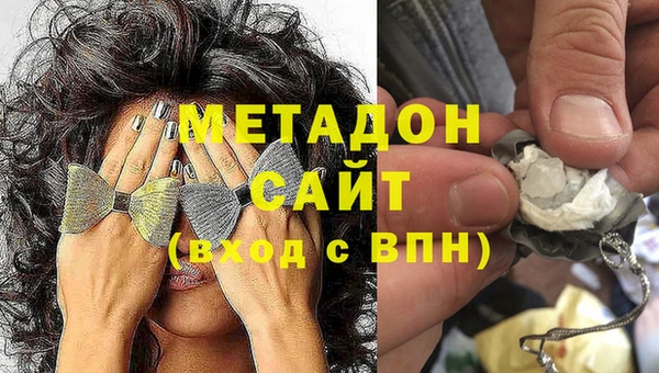 спайс Надым