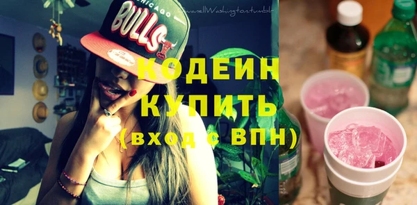 спайс Надым