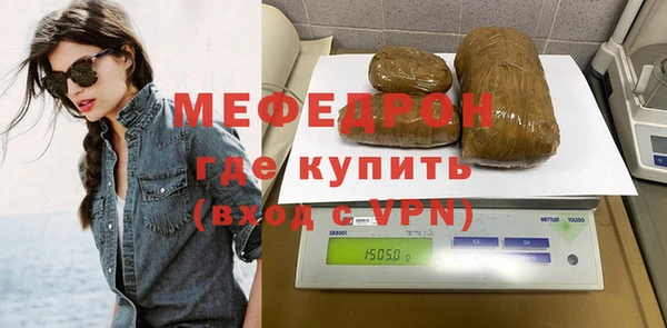 не бодяженный Наволоки