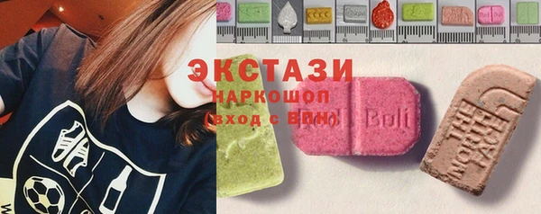 спайс Надым