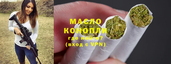 не бодяженный Наволоки