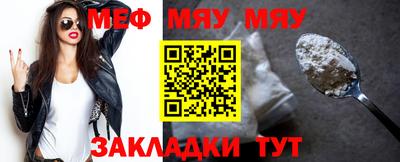 марки nbome Апрелевка