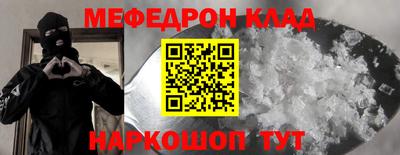 не бодяженный Апрелевка