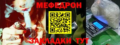 не бодяженный Апрелевка