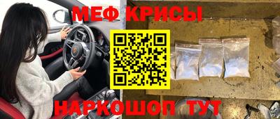 шишки Апшеронск