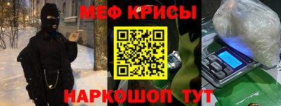 круглые Аргун