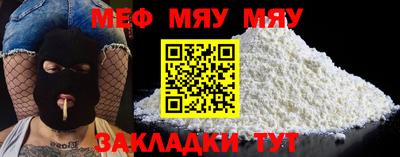 не бодяженный Апрелевка