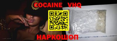 не бодяженный Апрелевка