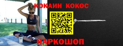 не бодяженный Апрелевка