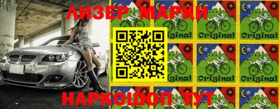 круглые Аргун