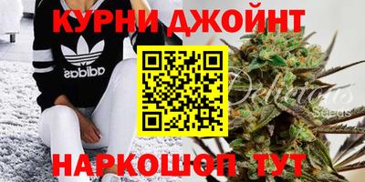 дживик Балаково