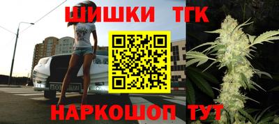 МДМА Аргун