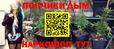 не бодяженный Апрелевка