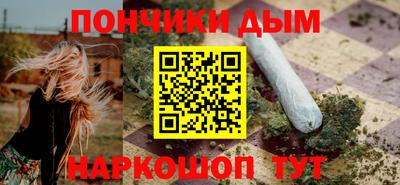 ALPHA PVP Апшеронск