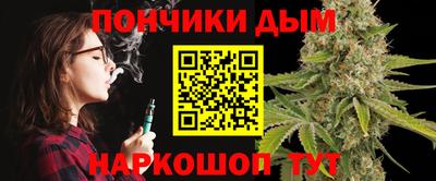 МДМА Аргун