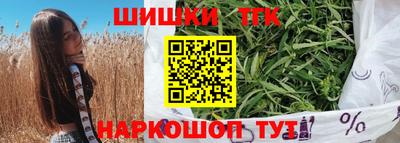 не бодяженный Апрелевка