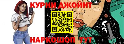 ALPHA PVP Апшеронск