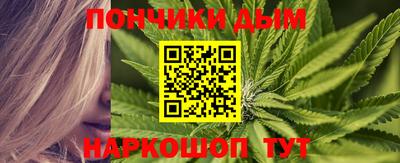 МДМА Аргун