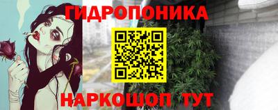 круглые Аргун