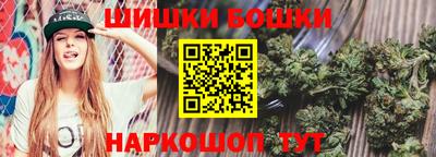 ALPHA PVP Апшеронск