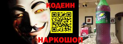 круглые Аргун