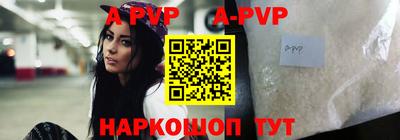 марки nbome Апрелевка