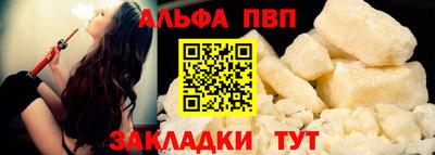 МДМА Аргун
